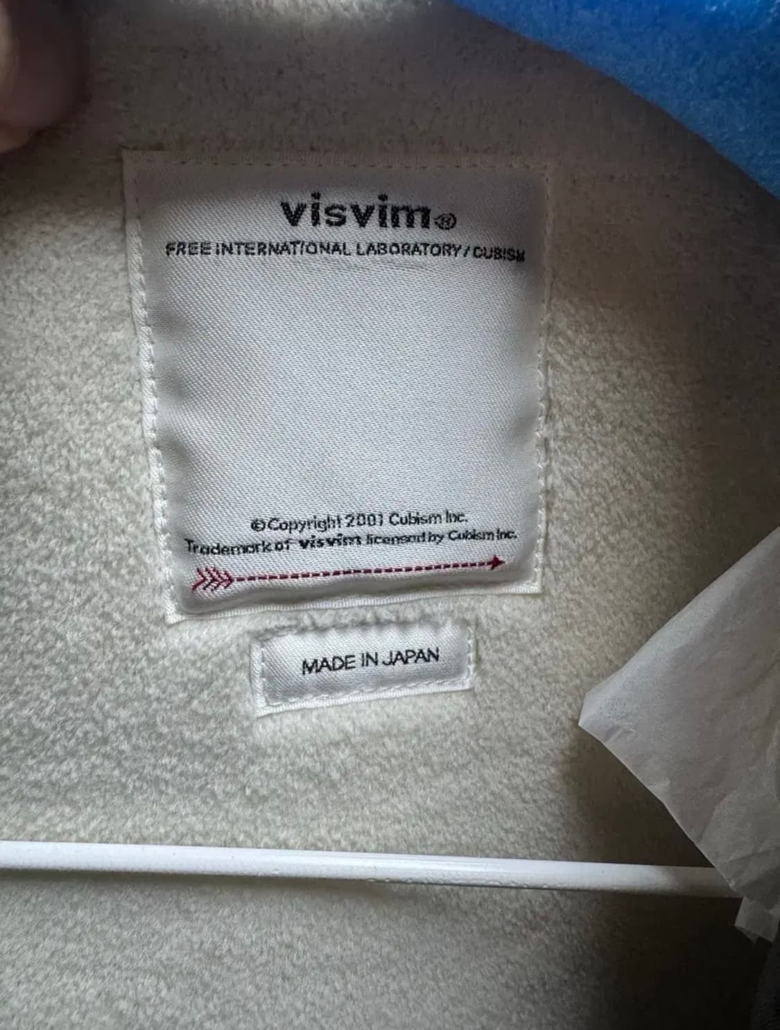 VISVIM 서브시퀀스 코치자켓 상품이미지9