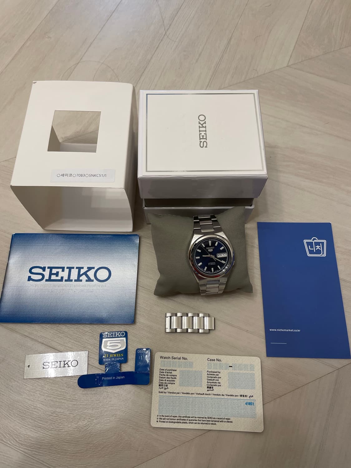 세이코 snkc51j1 상품이미지1