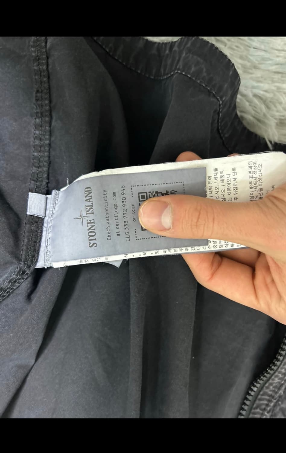 22FW 스톤아일랜드 올드이펙트 더블포켓 셔츠 사이즈 M 상품이미지2