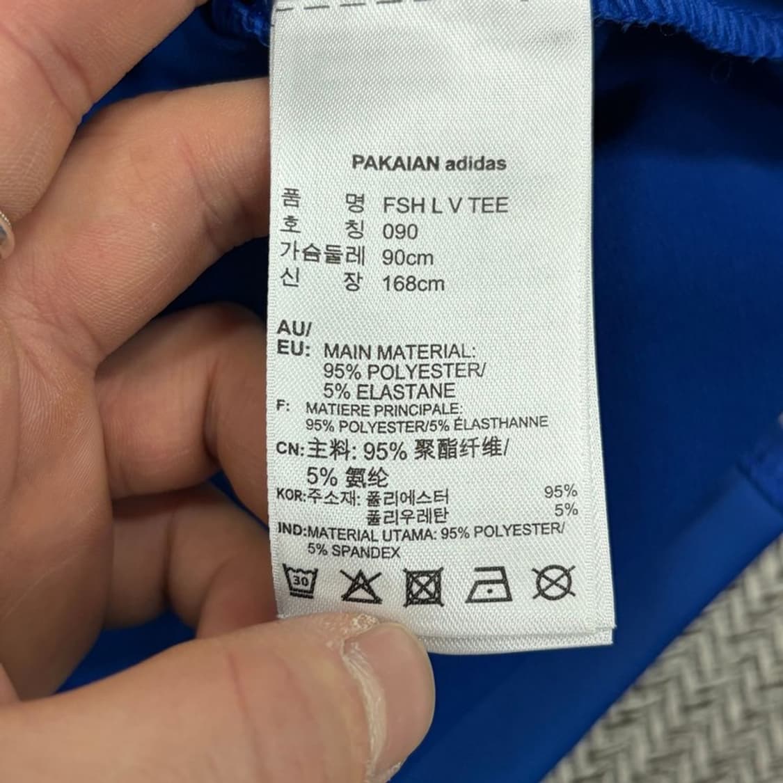 아디다스 브이넥 센터로고 원피스 v2773 상품이미지6
