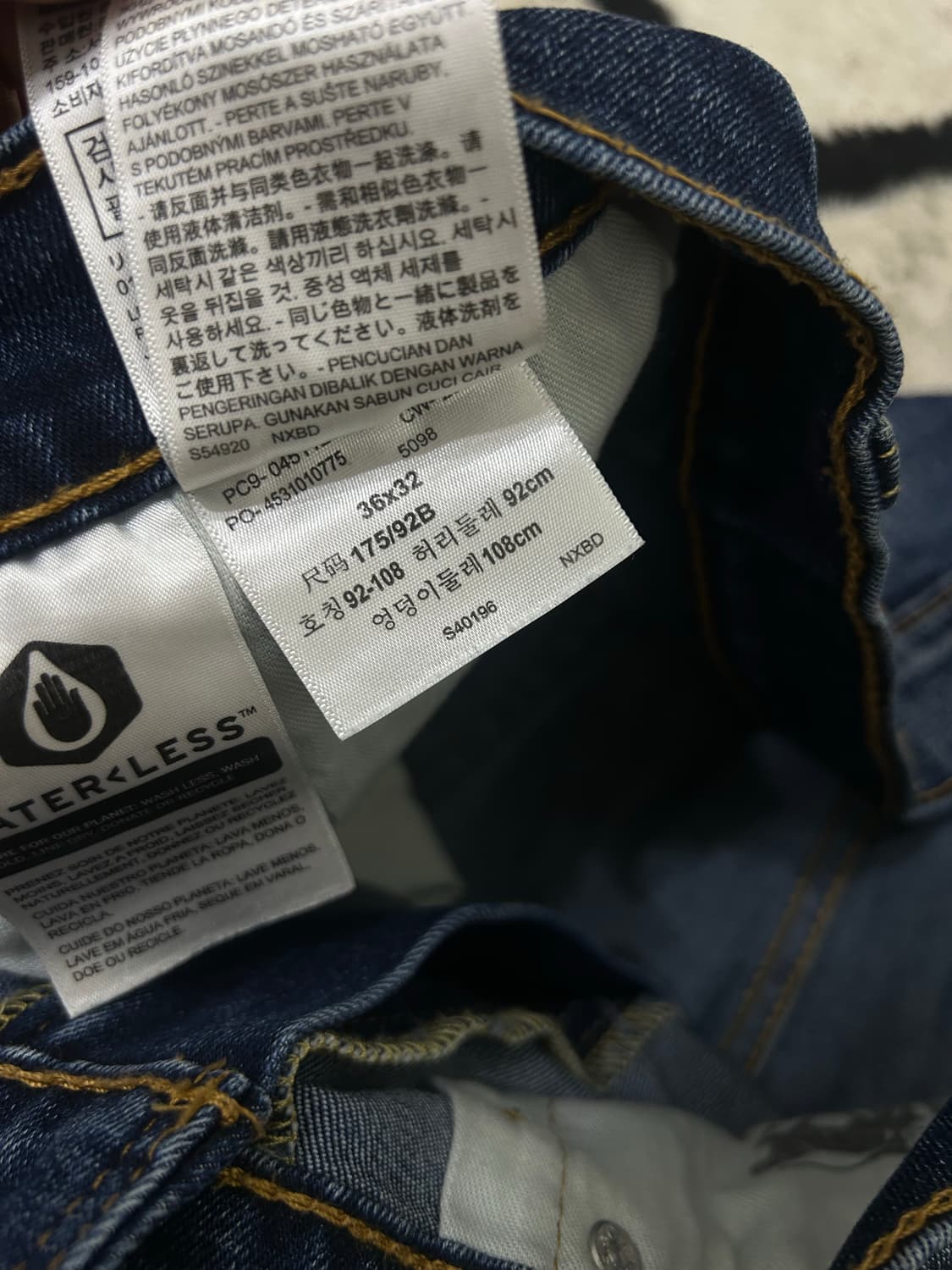 [36]리바이스511 테이퍼드핏 데님팬츠/스판 상품이미지4