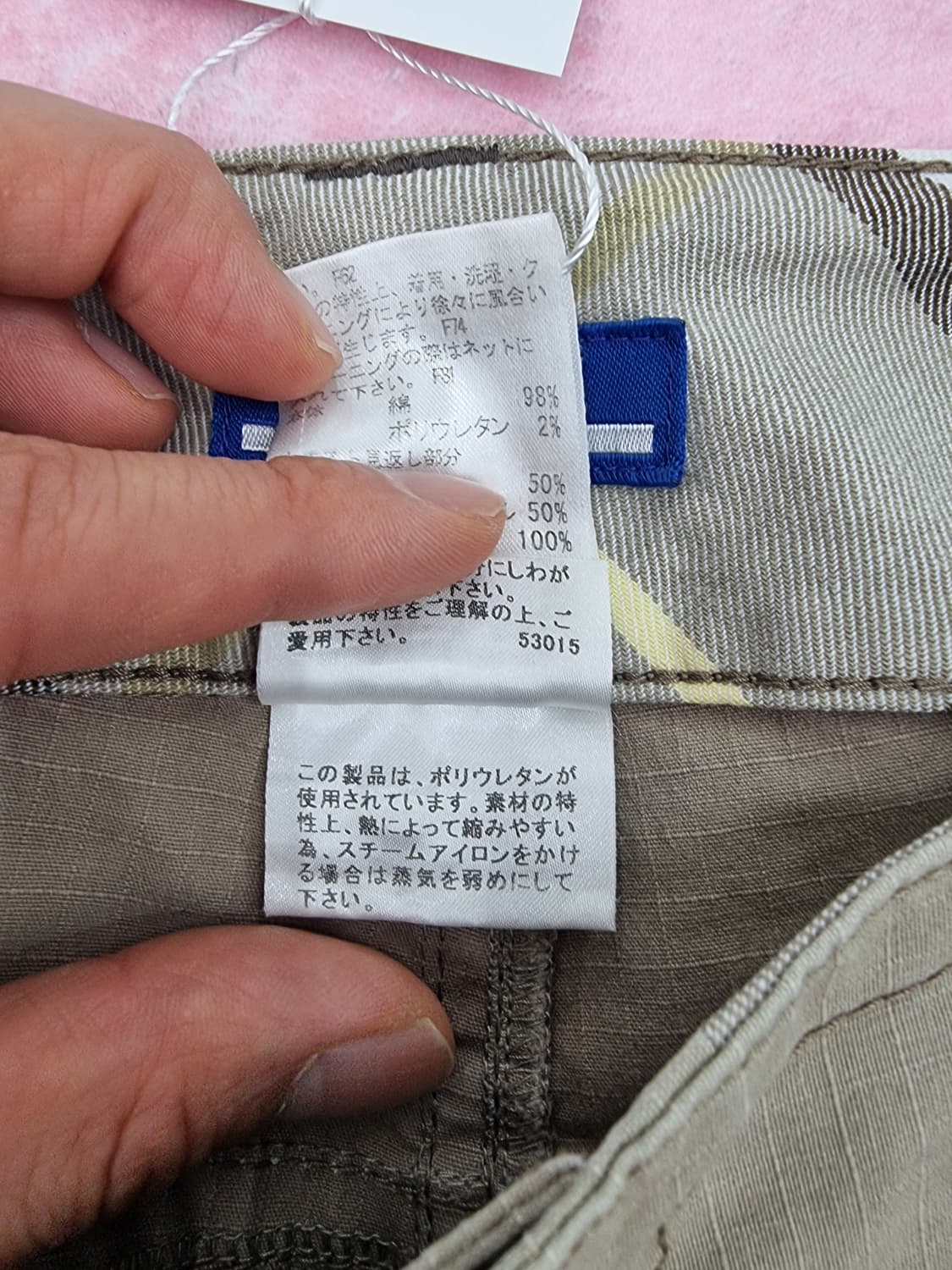 버버리 카프리팬츠 상품이미지9