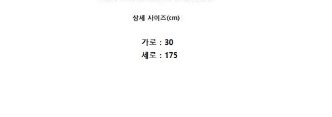 THE INOUE BRPTHERS... 상품이미지6