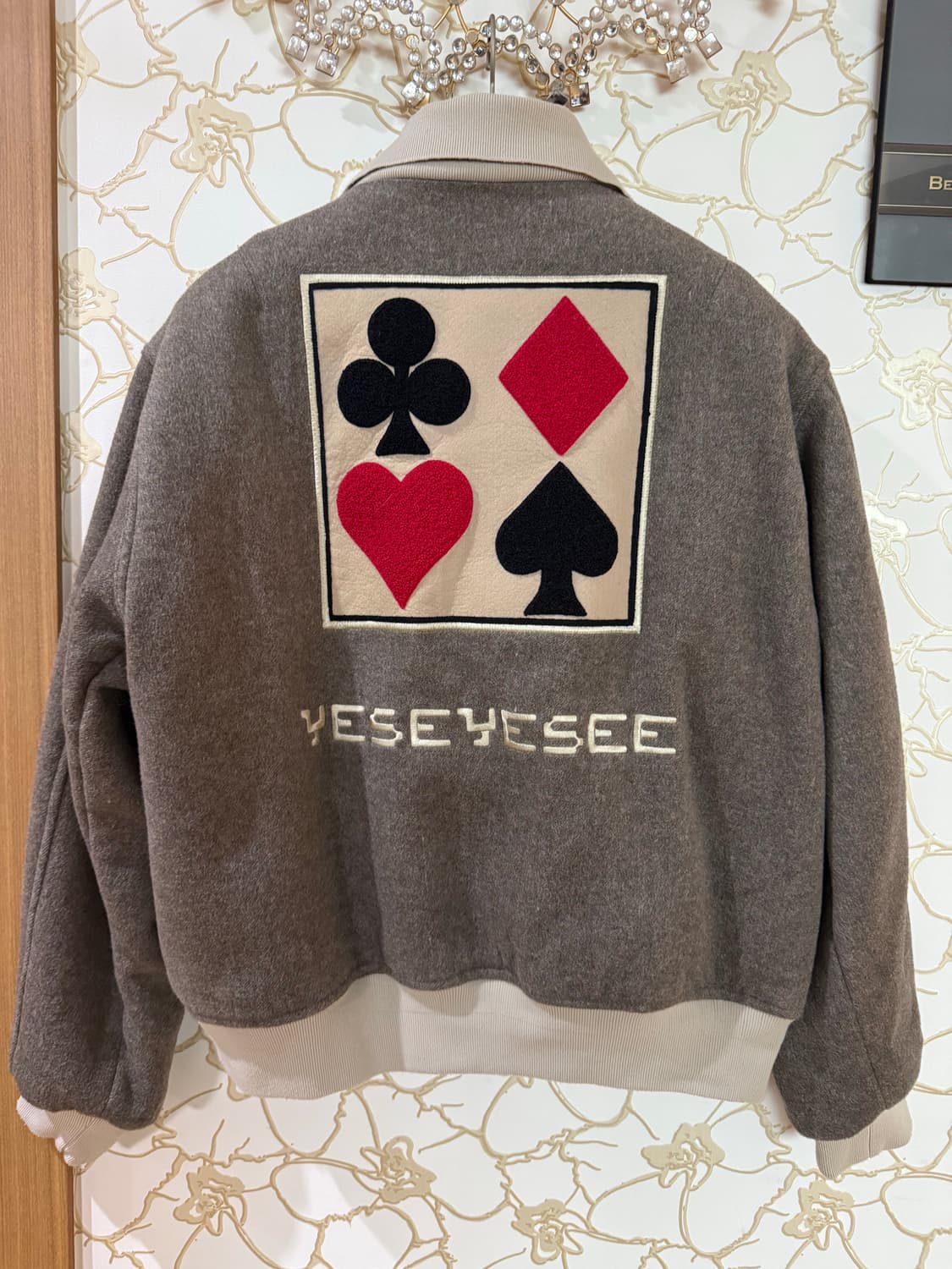 예스아이씨 바시티자켓 상품이미지3