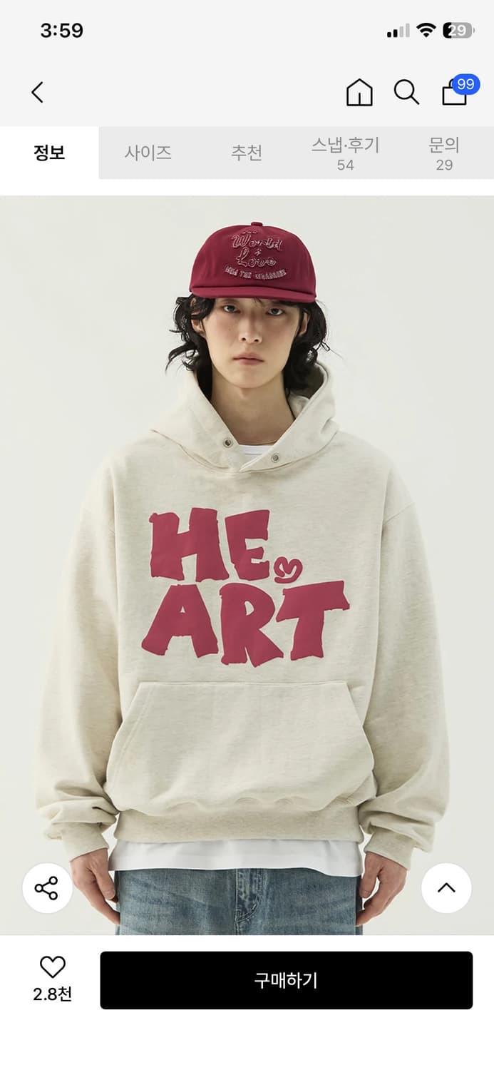 밈더워드로브 하트 후드 티셔즈 L 상품이미지8