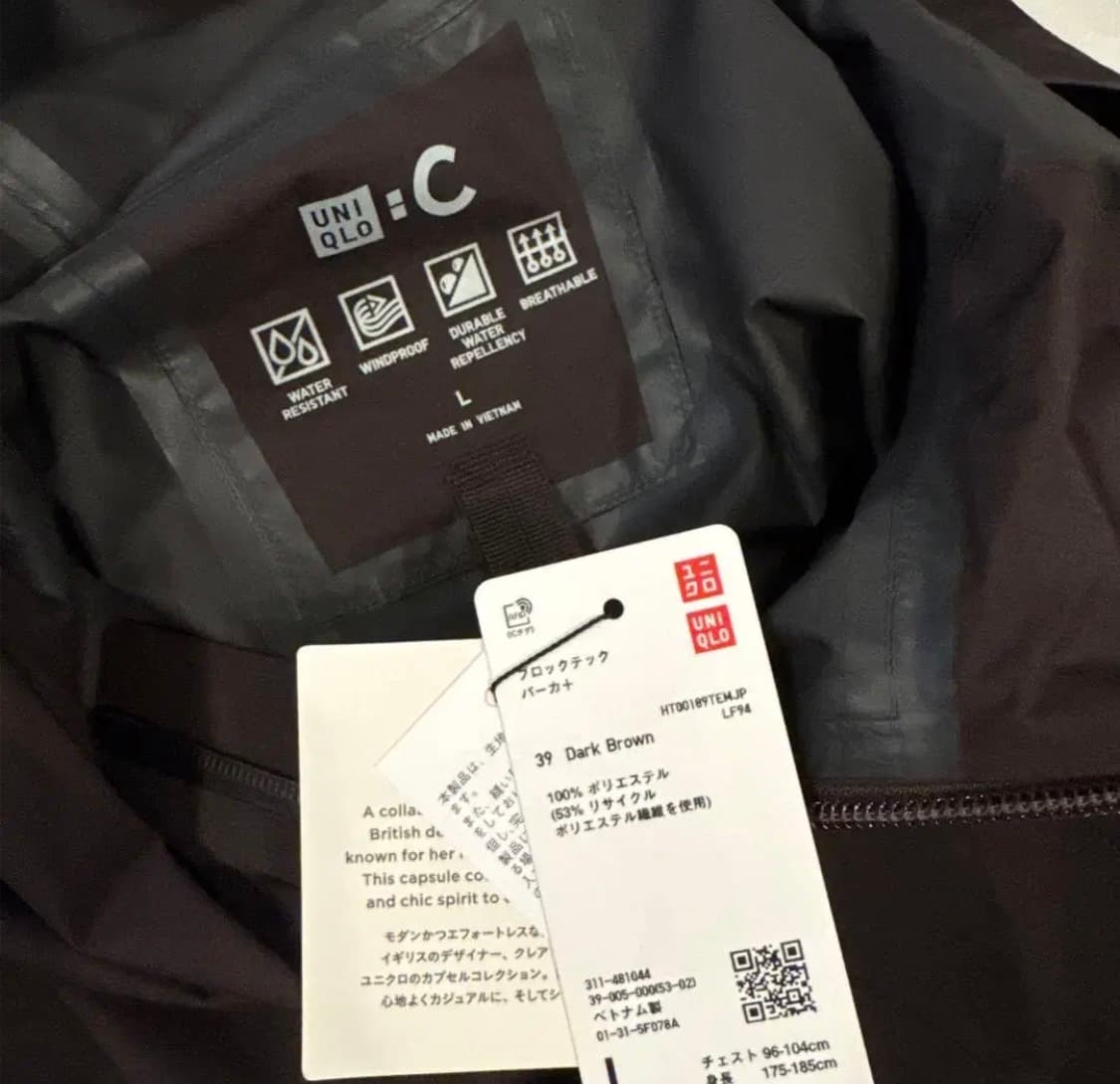 유니클로 c 블록테크 파카 브라운 L 상품이미지4