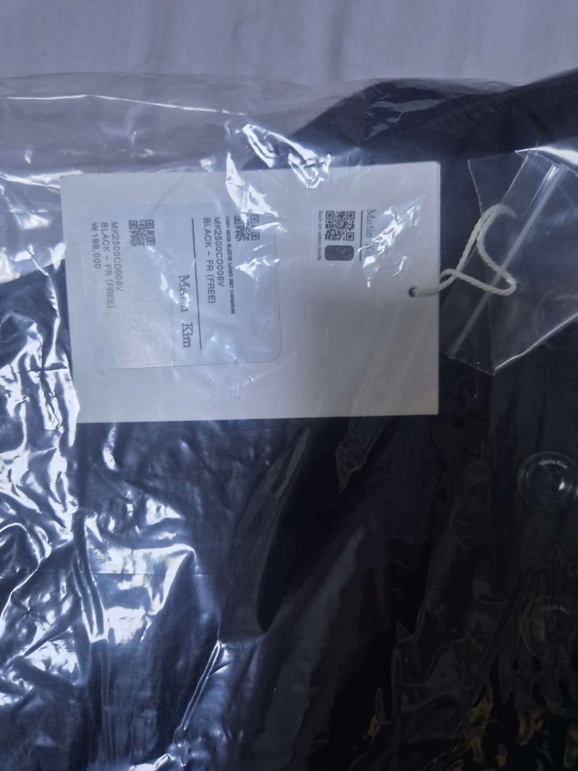 (새상품) 마뗑킴 하이넥 니트 가디건 블랙 상품이미지3