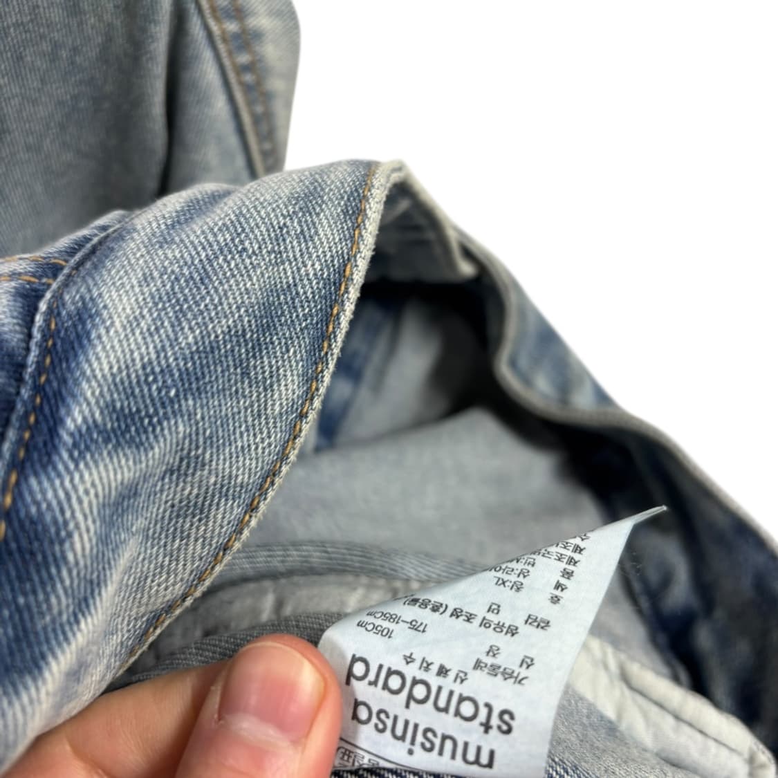 무신사스탠다드 데님자켓 상품이미지6