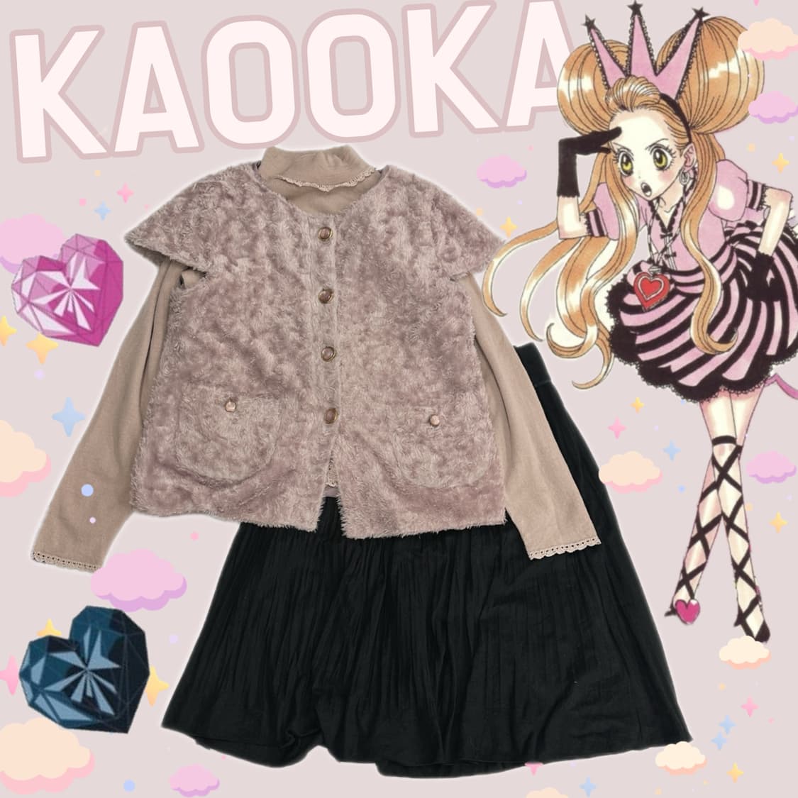 💌슈슈룬 쇼콜라 퍼 코디세트💌 조끼 핑크 히메 러블리 갸루 양산형 상품이미지1