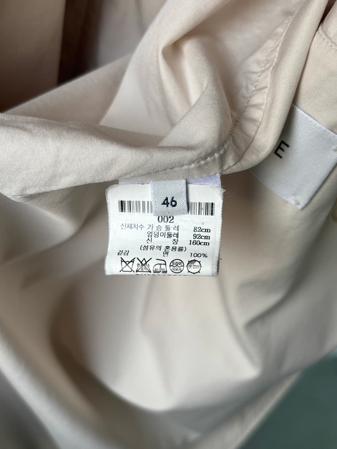 르메르 20ss 트렌치 코트  상품이미지9