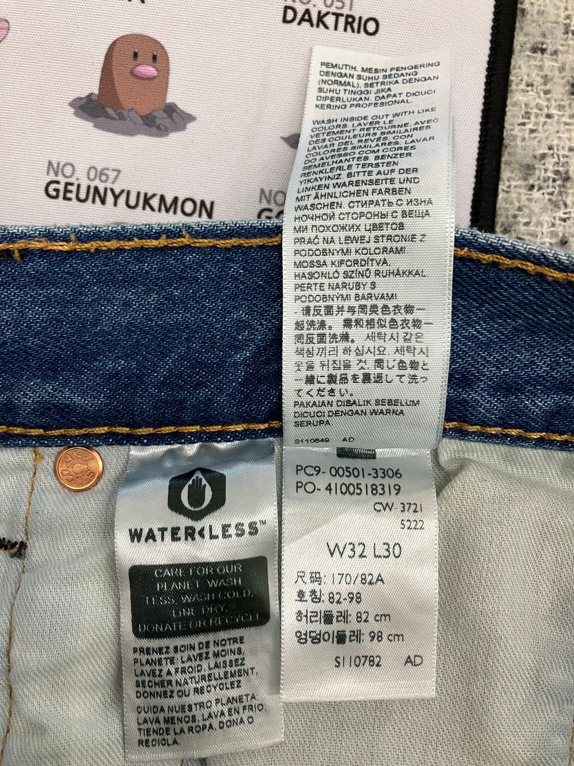 N8 리바이스 501 데님팬츠 청바지 상품이미지4