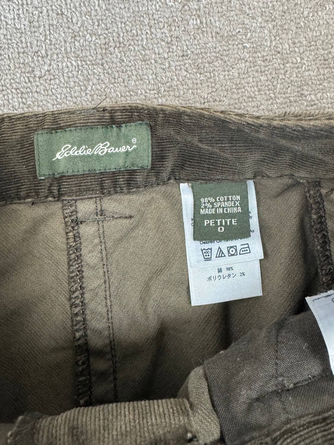 에디바우어 코듀로이 스커트 상품이미지3