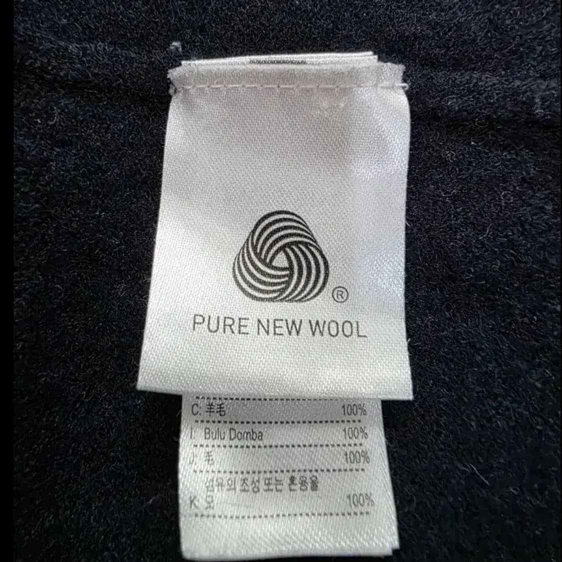 라코스테 남성 울니트 진네이비 100 상품이미지9