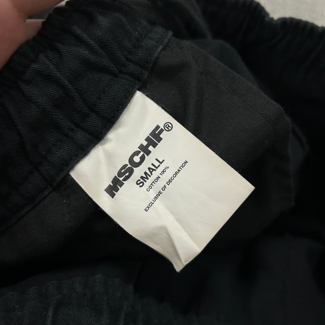 미스치프 드로우스트링 팬츠(S) 상품이미지5