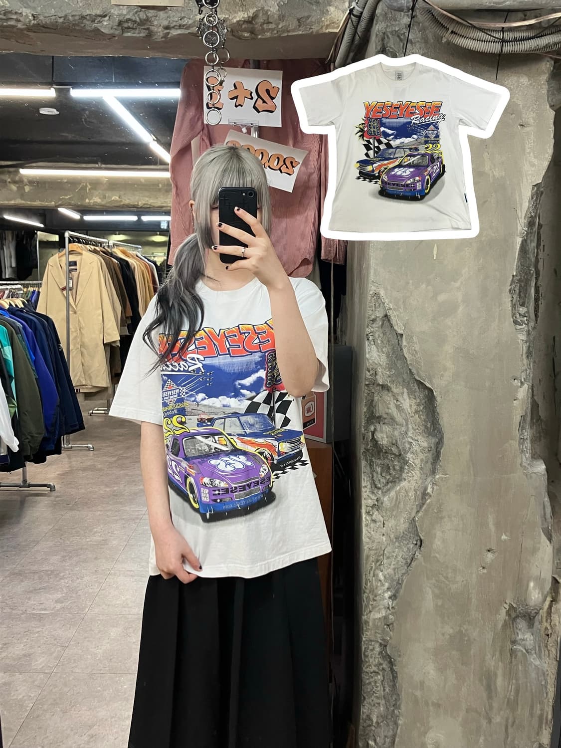 예스아이씨 빅 프린팅 반팔 티셔츠 화이트  M  #csz3370 상품이미지1