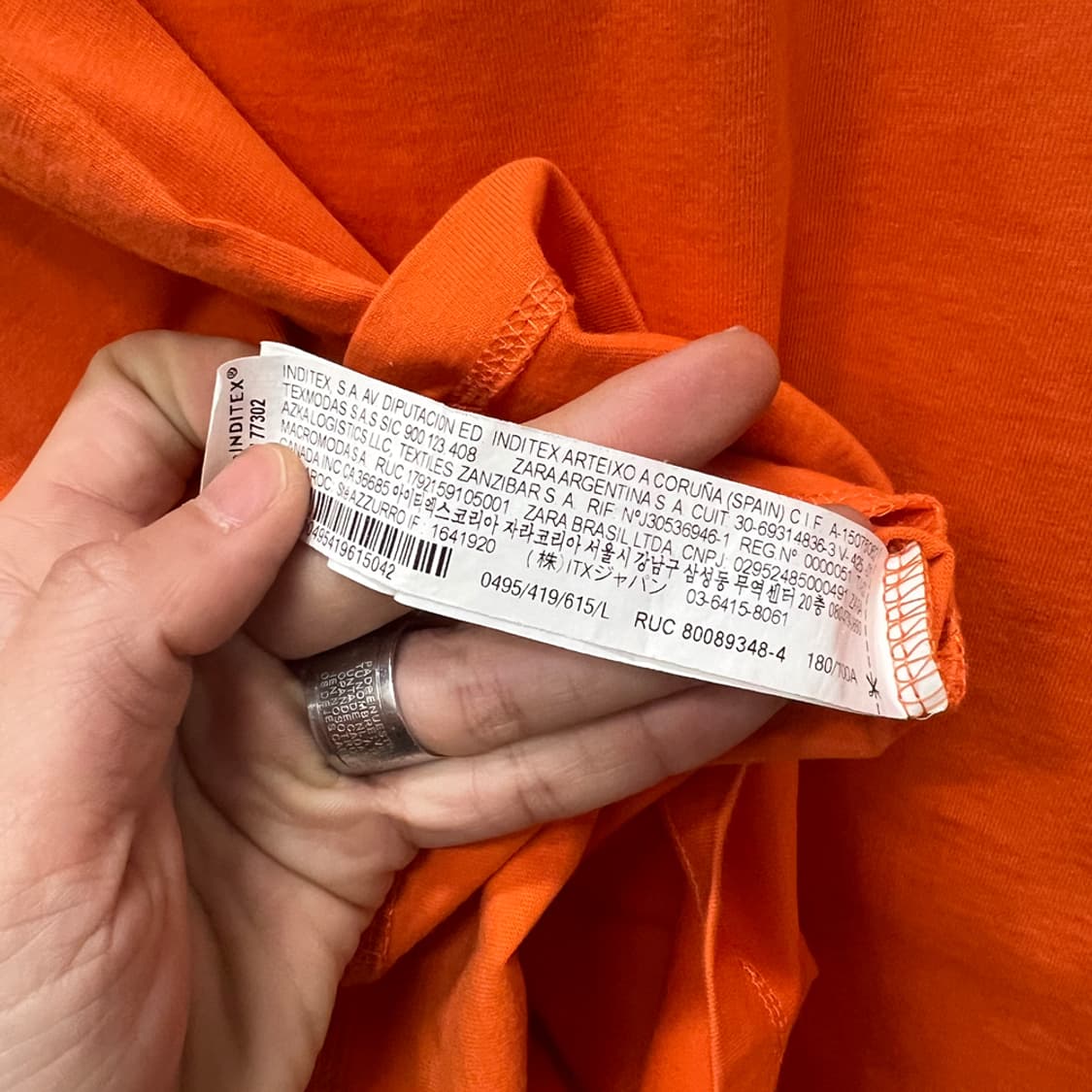 ZARA 자라 네버 미스 어 비트 반팔티 L 상품이미지4