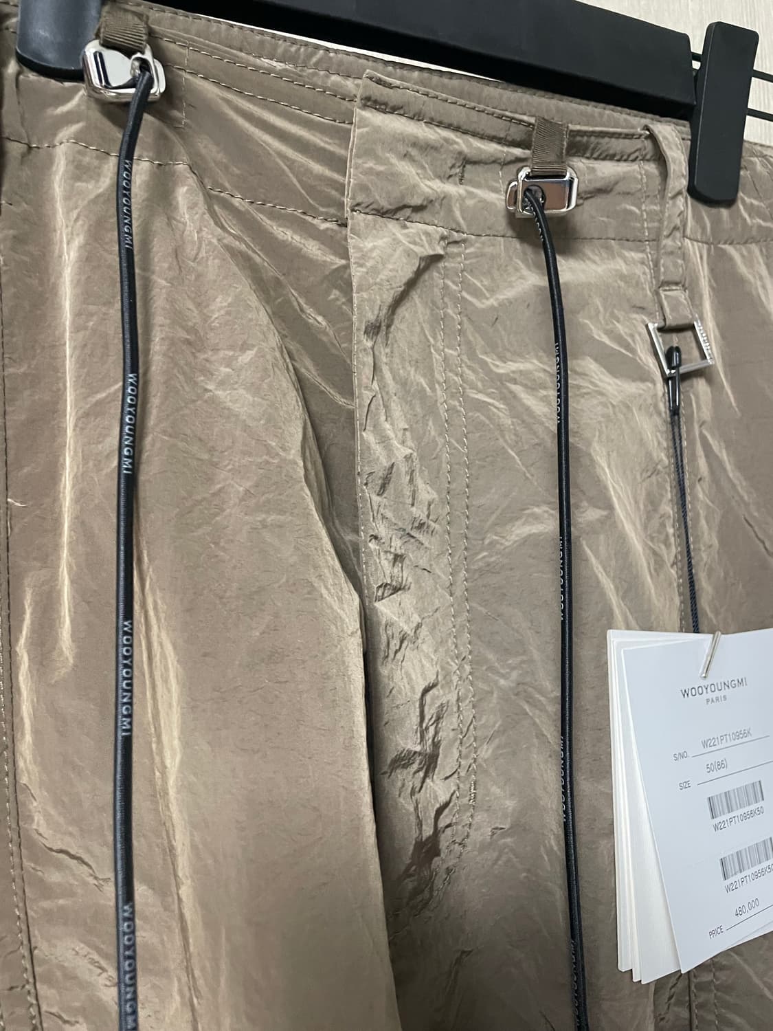 50사이즈 택달린 새상품, 우영미 크링클 나일론 스트링 카고팬츠 카키 상품이미지6