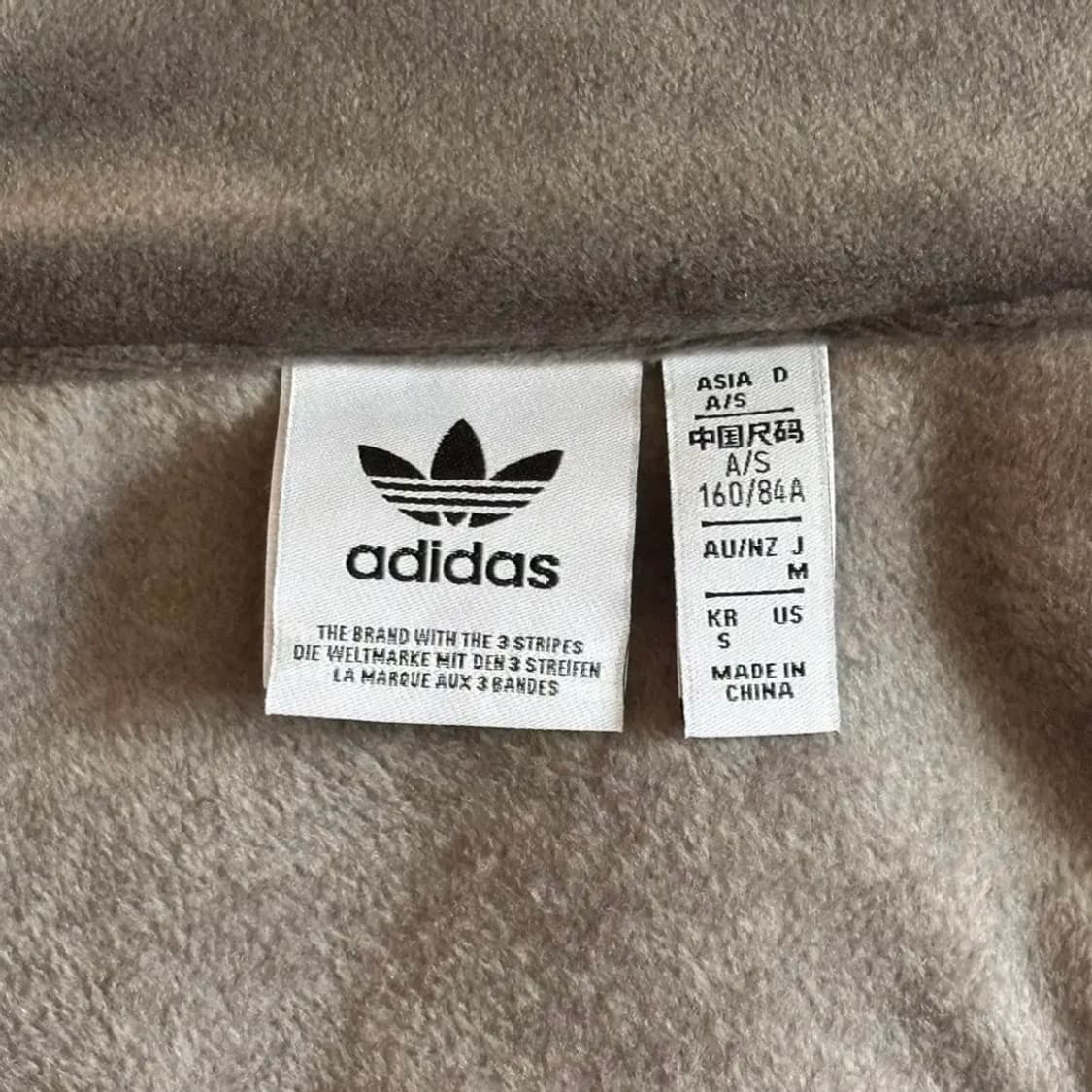 아디다스 벨벳 트랙탑  상품이미지3