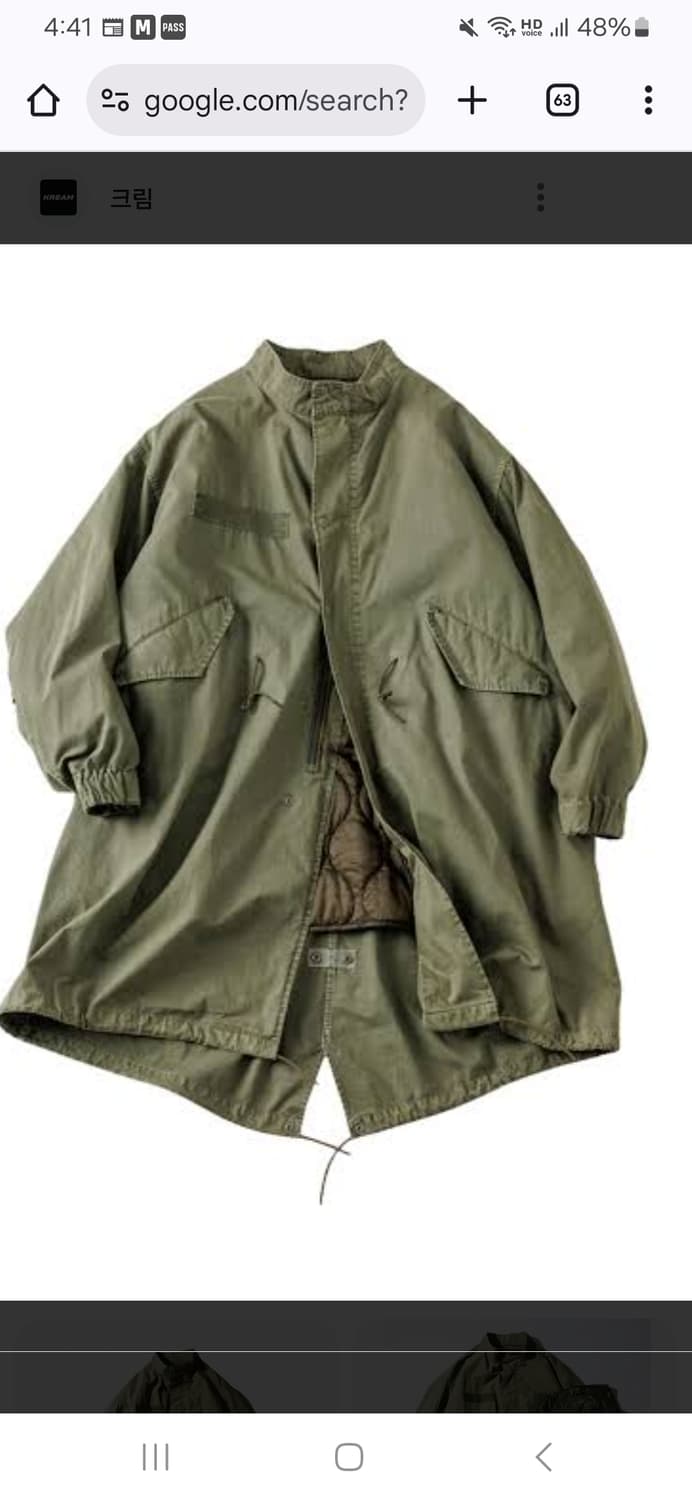 새상품)프릭스스토어 M65 야상 올리브 M사이즈 상품이미지1