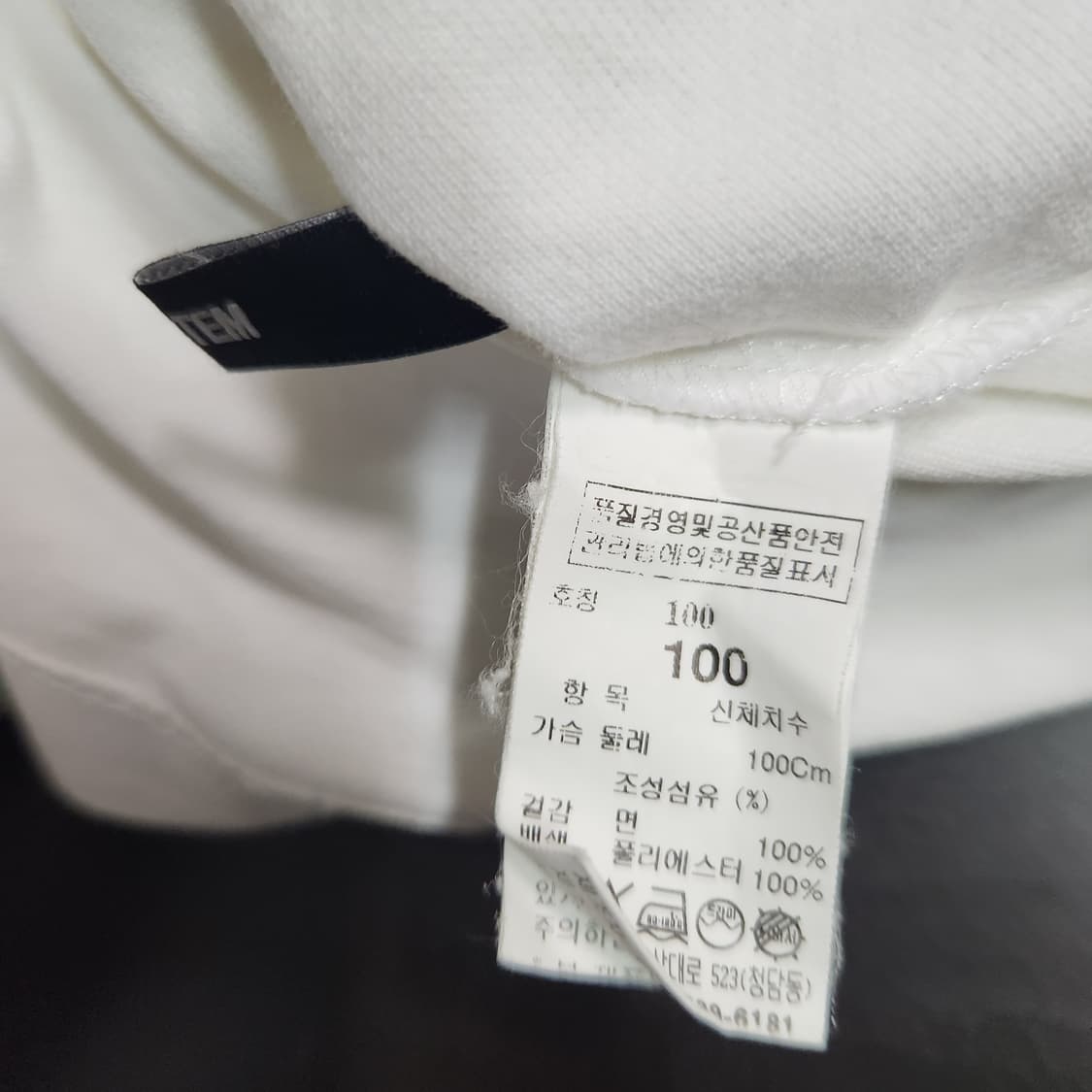 G905 [100] 시스템 남성 차이나넥 반팔 카라티 상품이미지5