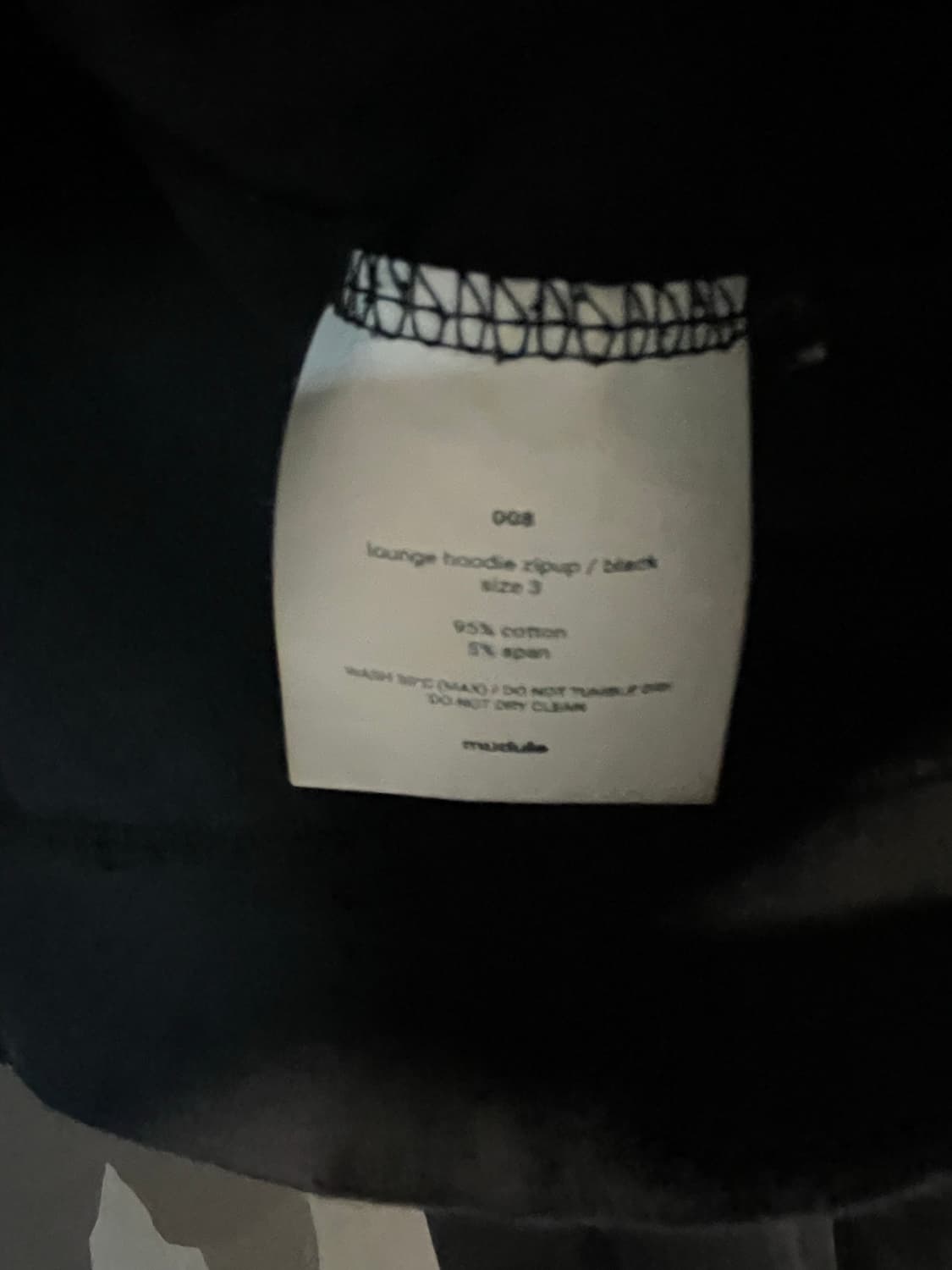 mudule 라운지 후드집업 블랙 3 상품이미지4