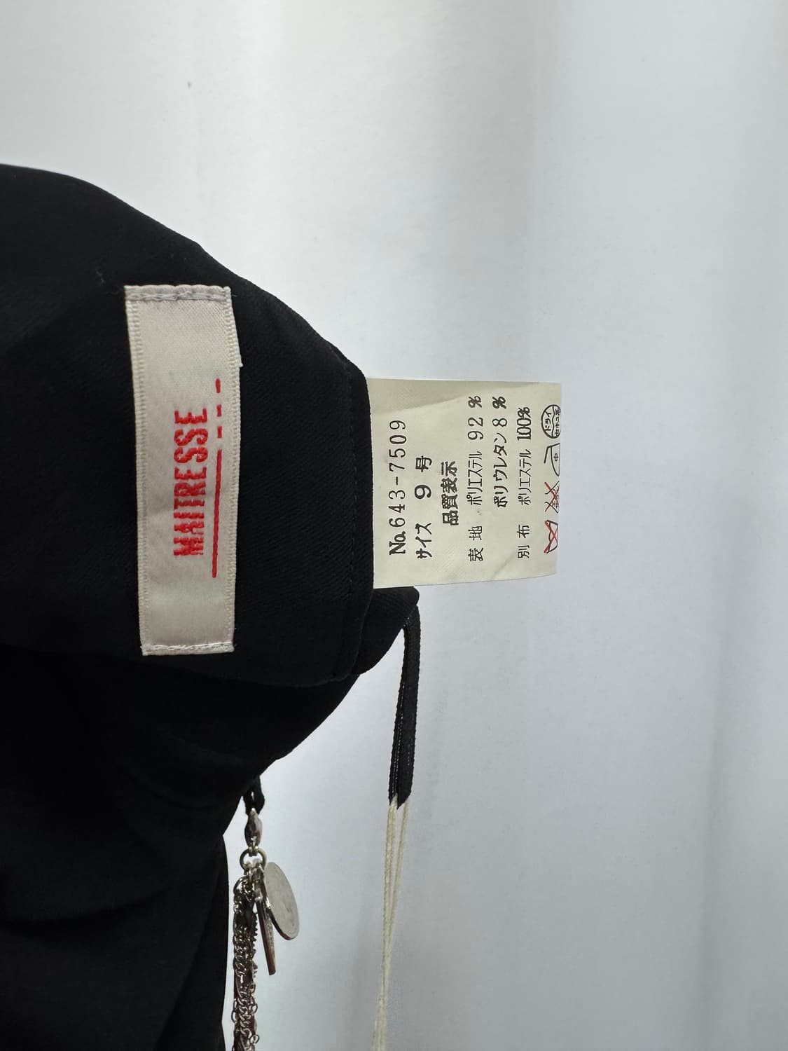 vtg pants 상품이미지4