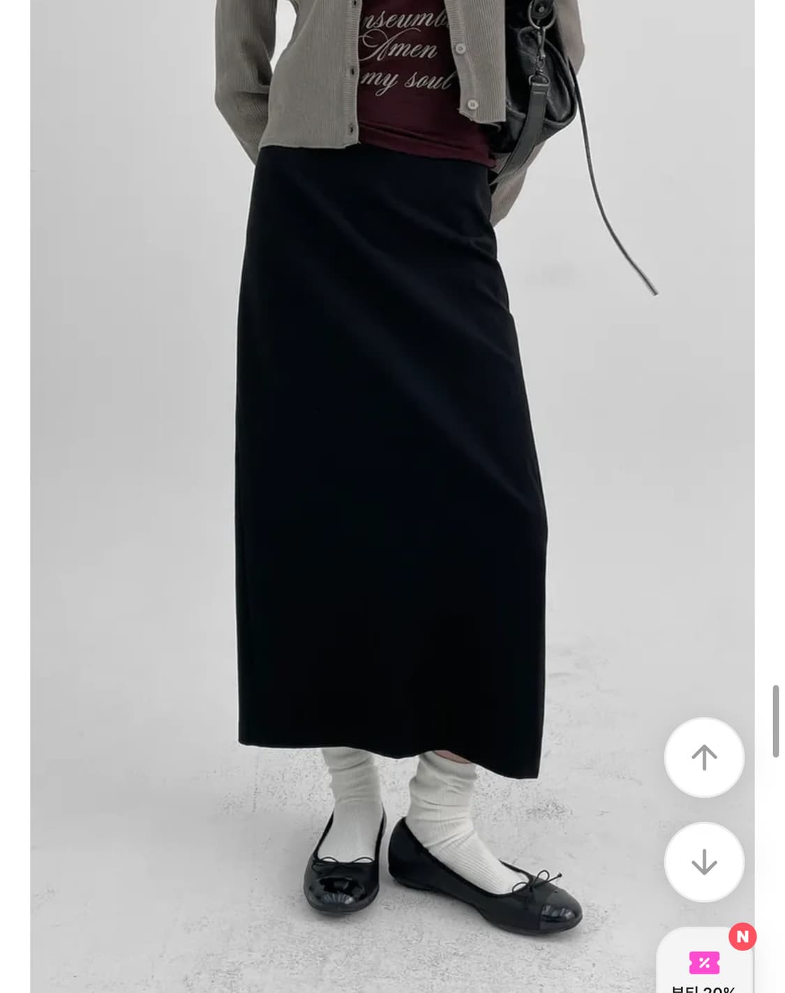 블랙업 롱스커트 미디움 상품이미지3