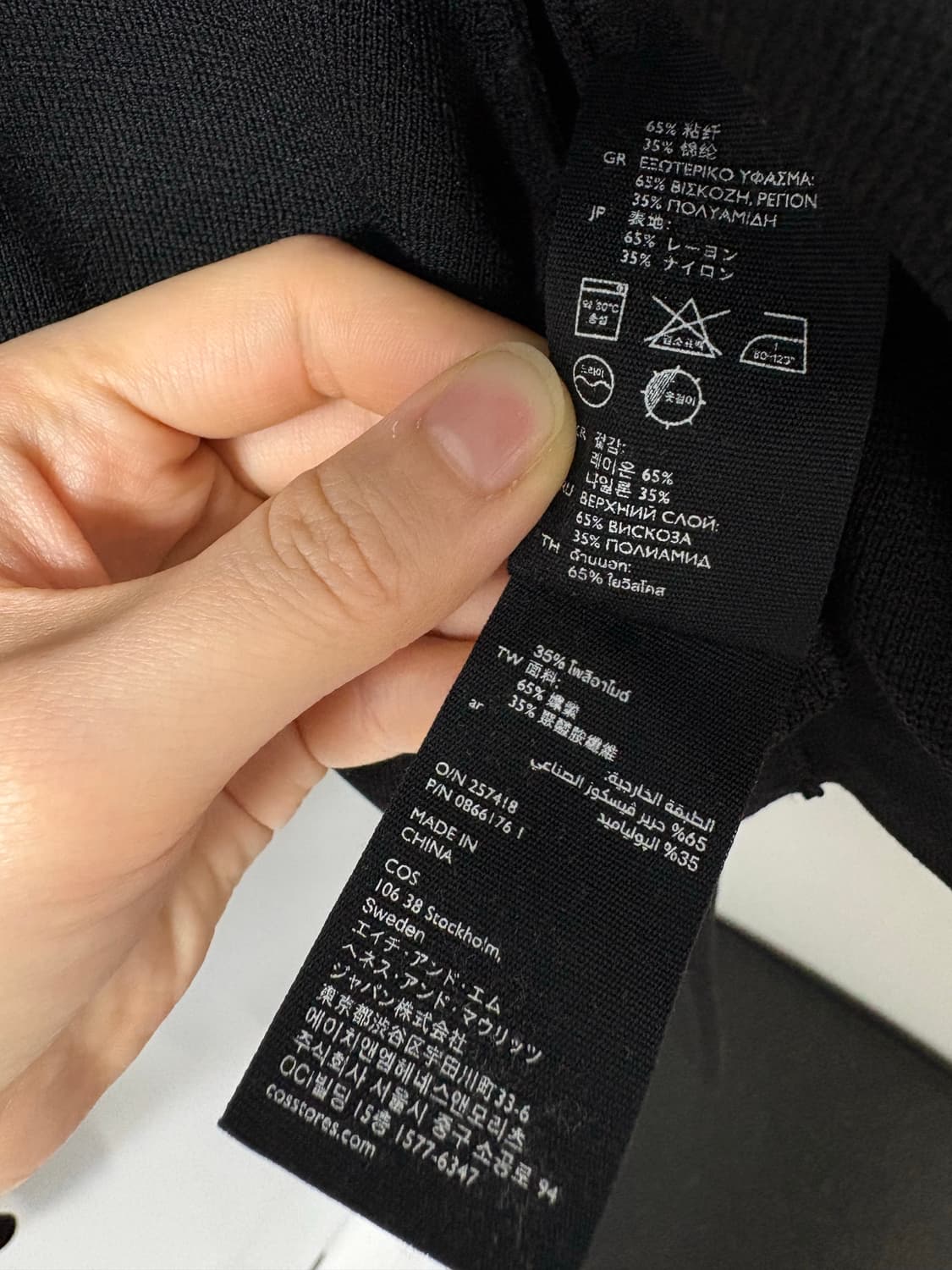 COS 숏 자켓 상품이미지5