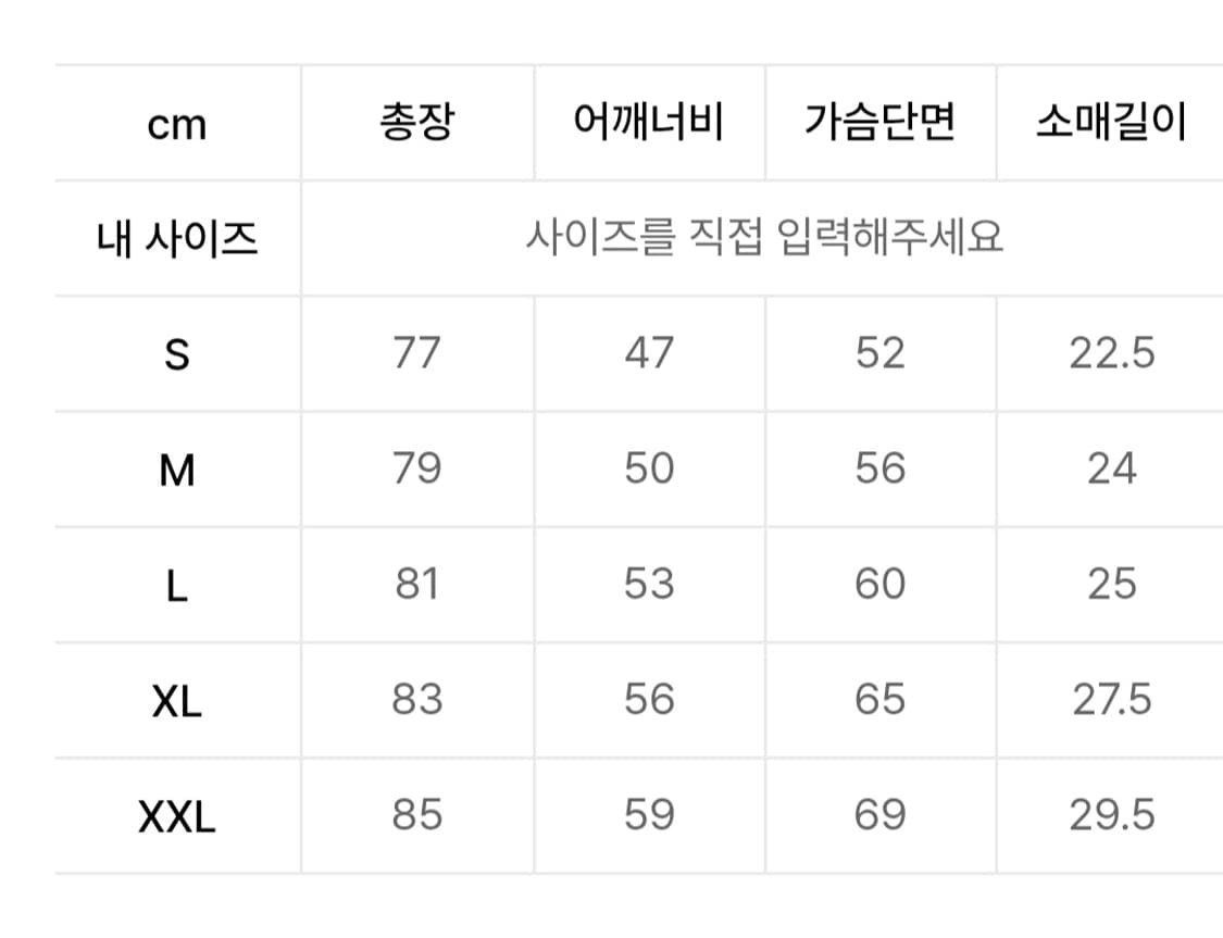 디키즈 1574 반팔 워크셔츠 링컨그린 2XL 상품이미지8