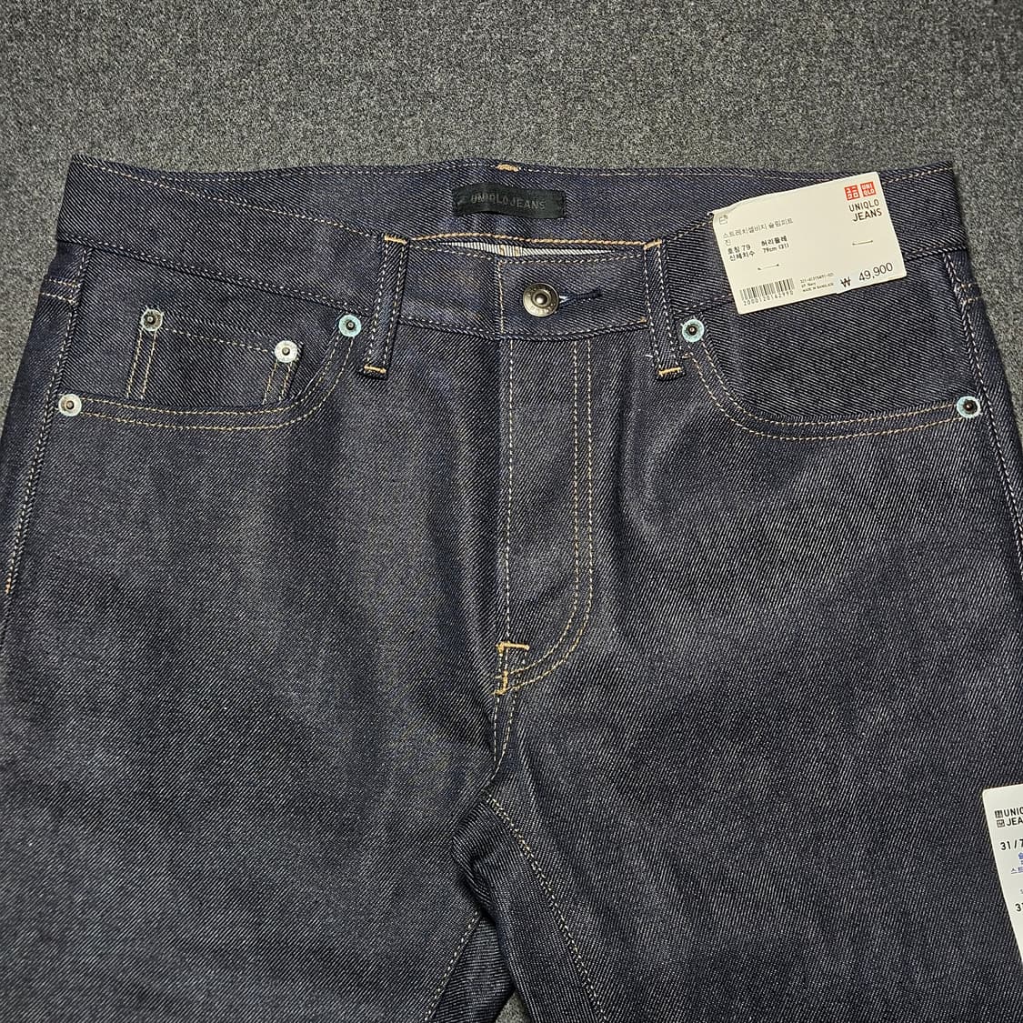 유니클로 슬림핏 셀비지 데님 31 실측 28 상품이미지5