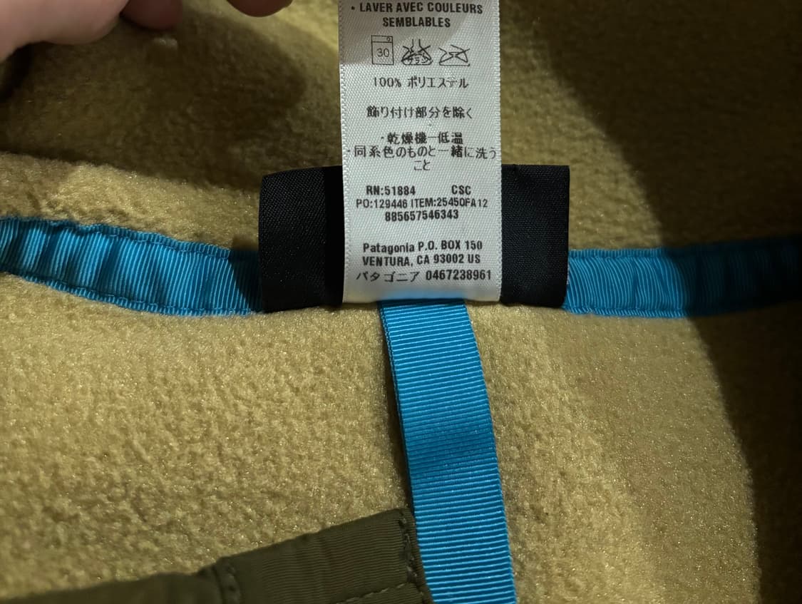 파타고니아 헤비웨이트 신칠라 클래식 탄(베이지)  XL 사이즈 상품이미지6