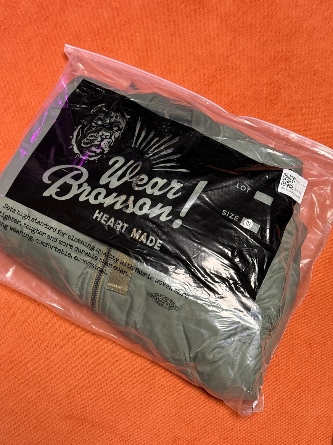 (3xl, xxxl) 브론슨 ma-1 마원 중국판 상품이미지1