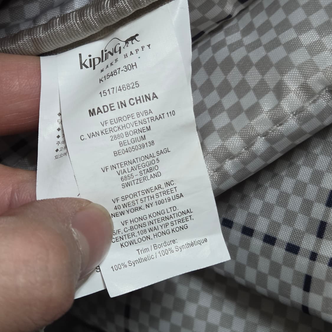 키플링 딥퍼플 패치워크패턴 백팩 상품이미지7