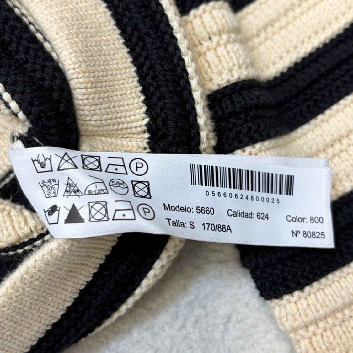 MASSIMO DUTTI 스트라이프 크롭 가디건 S 상품이미지6