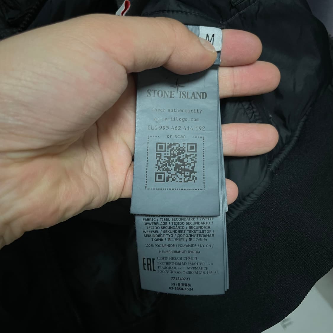 스톤아일랜드 크링클랩스 프리마로프트 패딩 M 상품이미지6