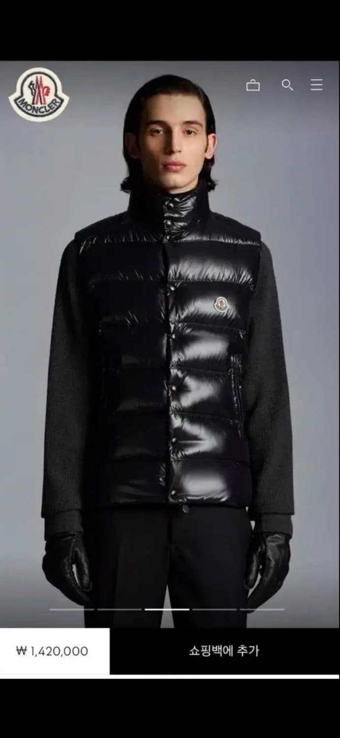 22/23fw 몽클레어 패딩조끼 몽클레어 tibb (2) 상품이미지4