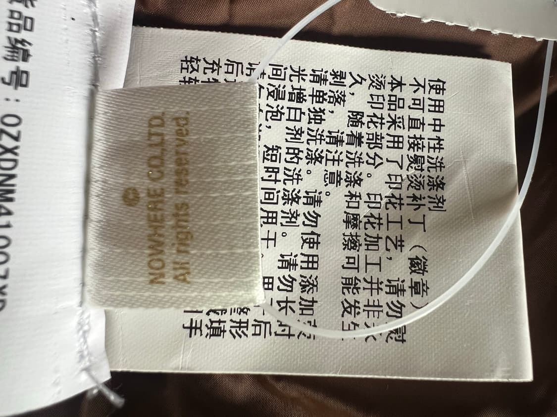 에이프 샤크후드 패딩자켓 상품이미지8