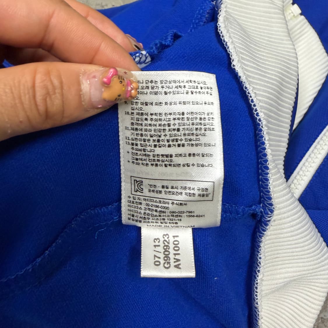 아디다스 아르헨티나 져지[2846] 상품이미지8