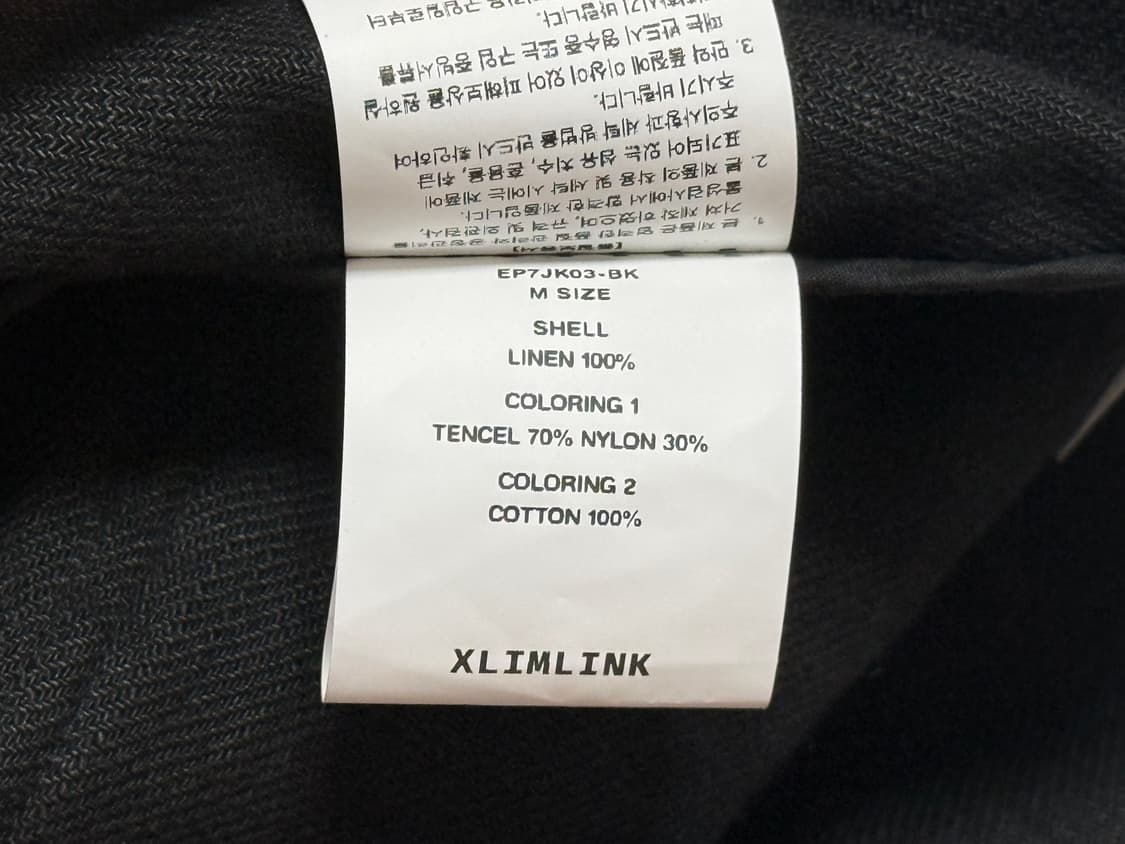 [M] 엑슬림 XLIM EP.7 03 Jacket 상품이미지4