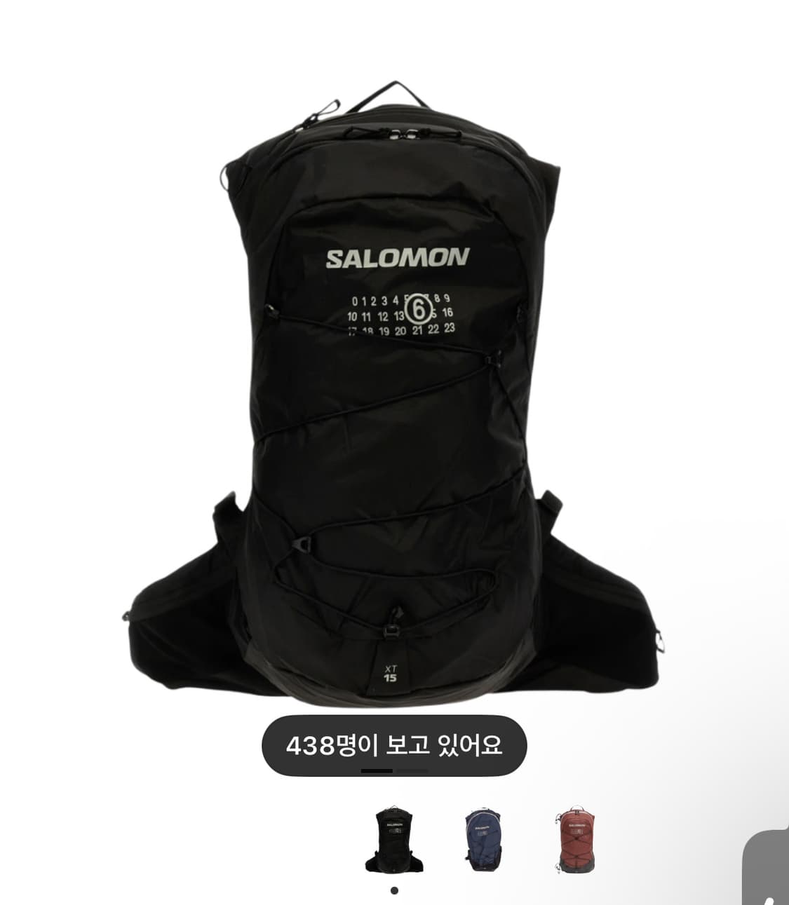 살로몬x마르지엘라 xt-15 팝니다. 상품이미지1