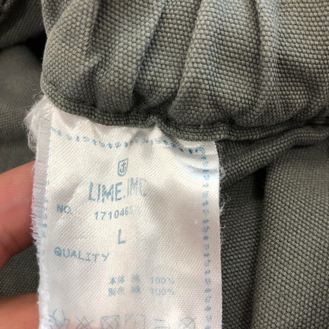 LIME INE JPN 밀리터리 카고스커트 28 밴딩 상품이미지7