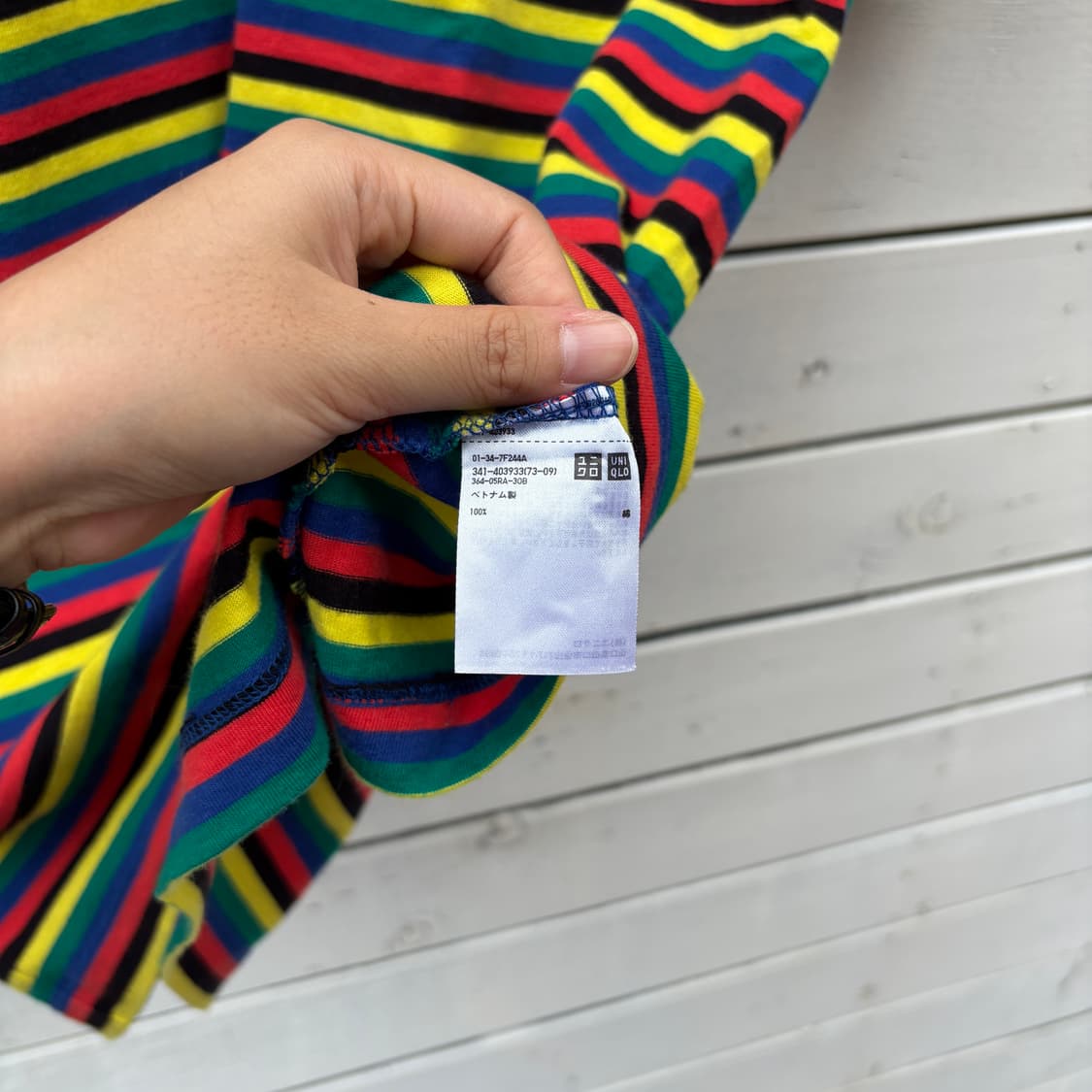 JW Anderson 유니클로 x JW앤더슨 스트라이프 반팔 티셔츠 상품이미지4