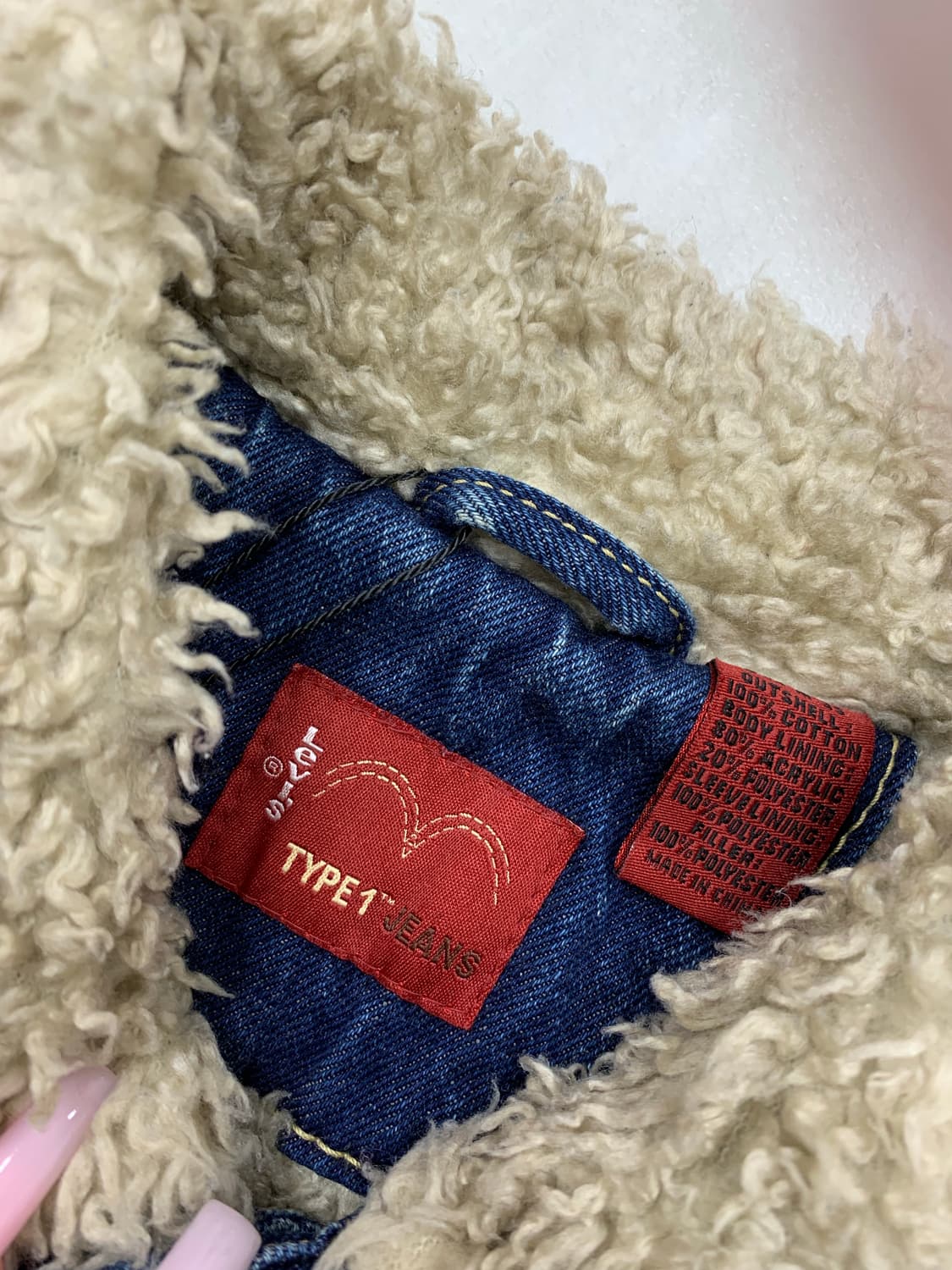 리바이스 type1 데님 쉐르파 #479 상품이미지5