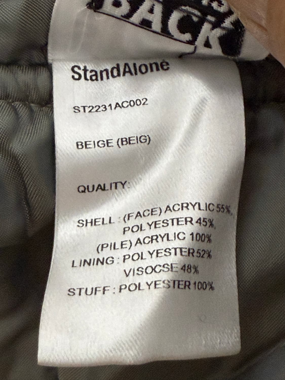 스탠드얼론 레오파드 모헤어 안감패딩  후드캡 상품이미지8