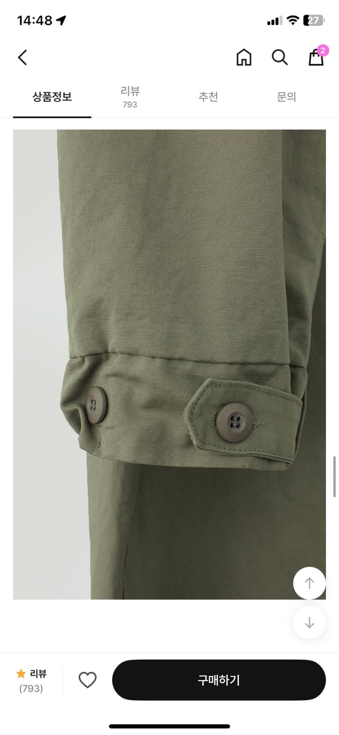 로컬맨션 over fit safari long jacket (black) 상품이미지10