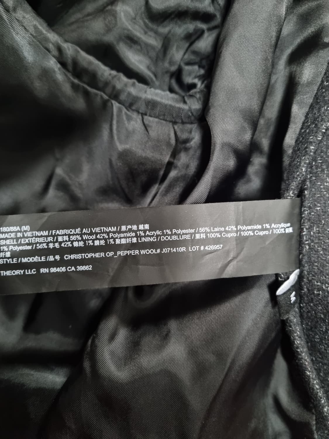 띠어리 남성 울 자켓  상품이미지4