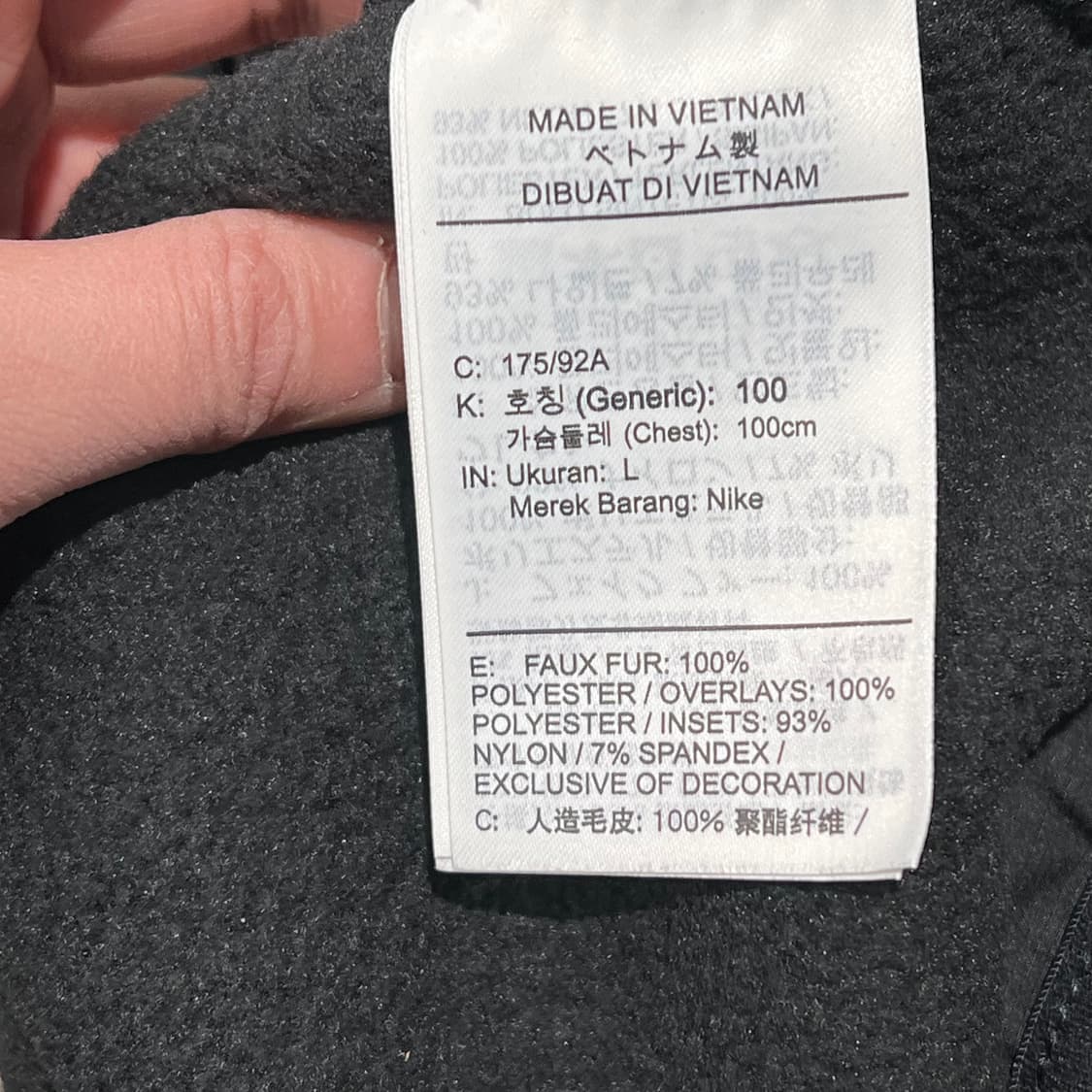 나이키 플리스 베스트 s08825 상품이미지6