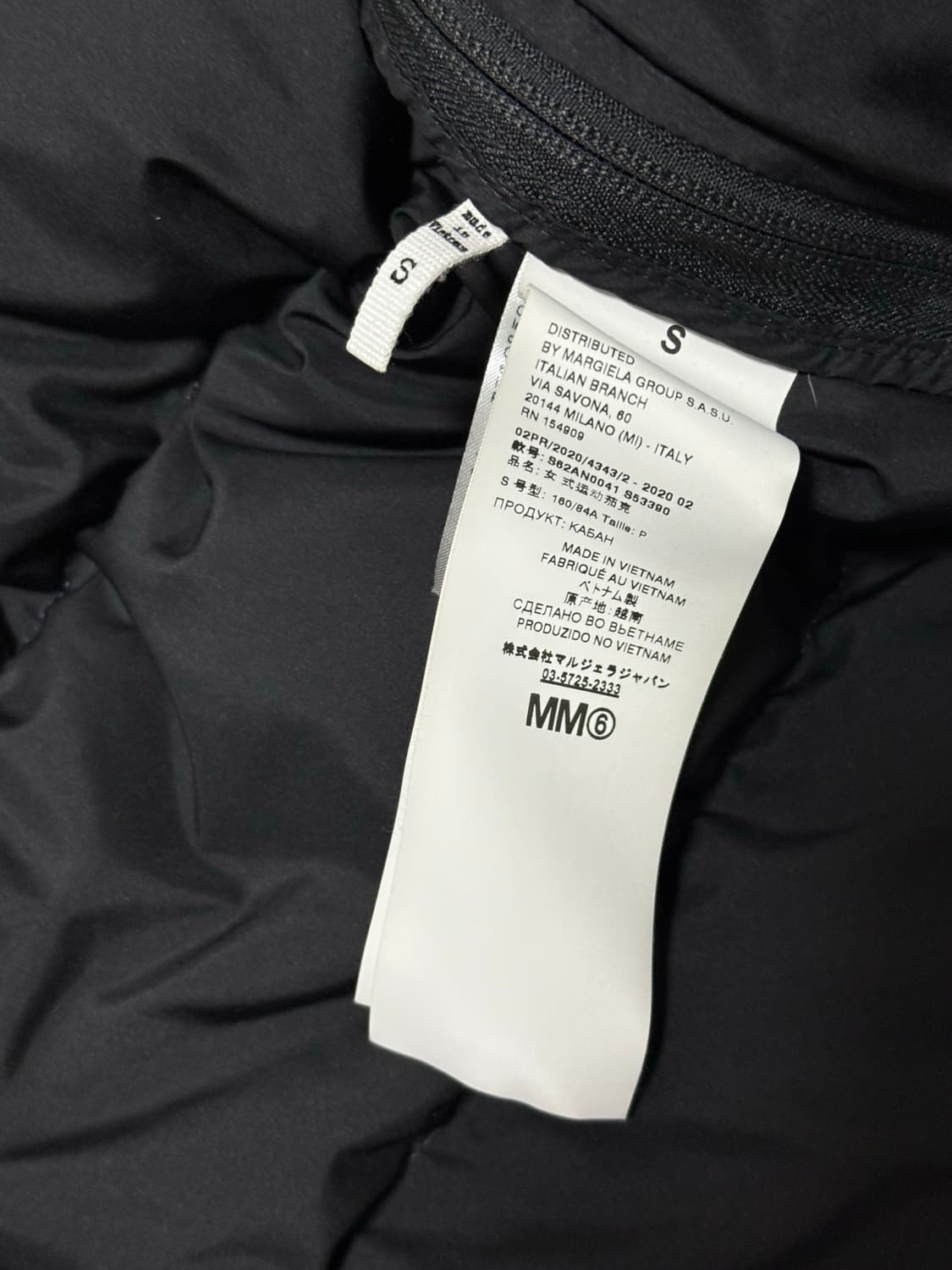 MM6 노스페이스 패딩조끼 블루 S 상품이미지9