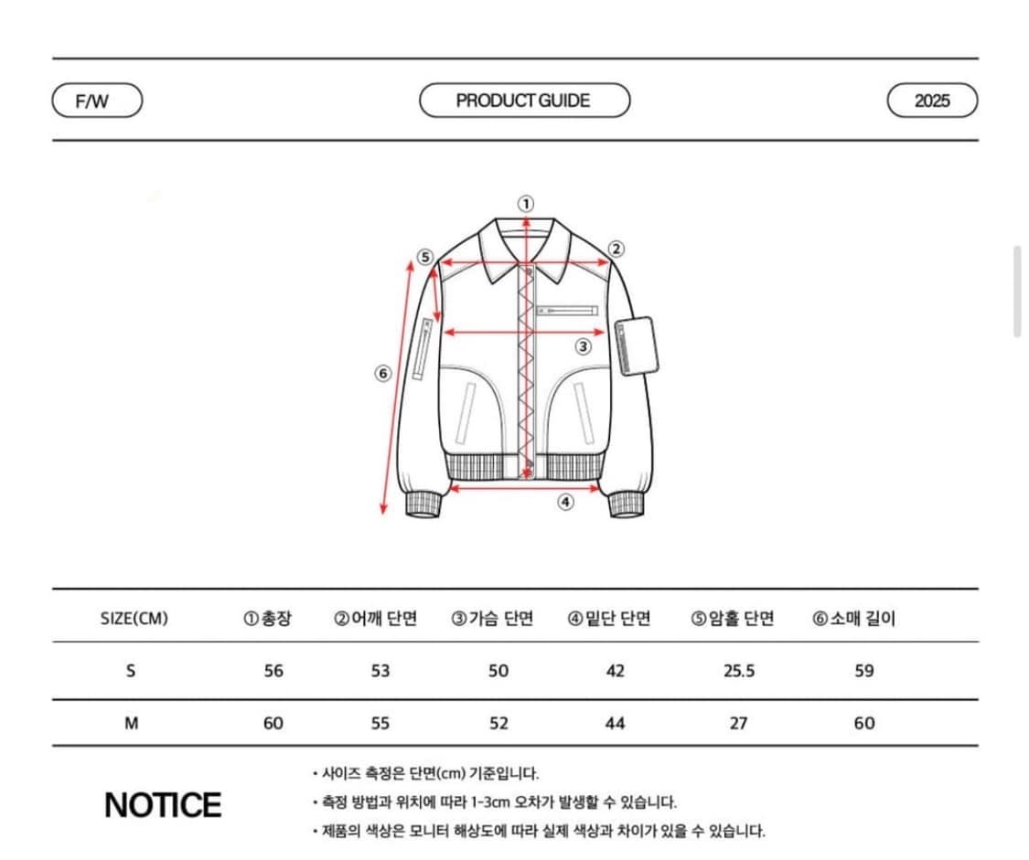 일리고 워시드 레더 봄버 자켓 브라운 상품이미지3