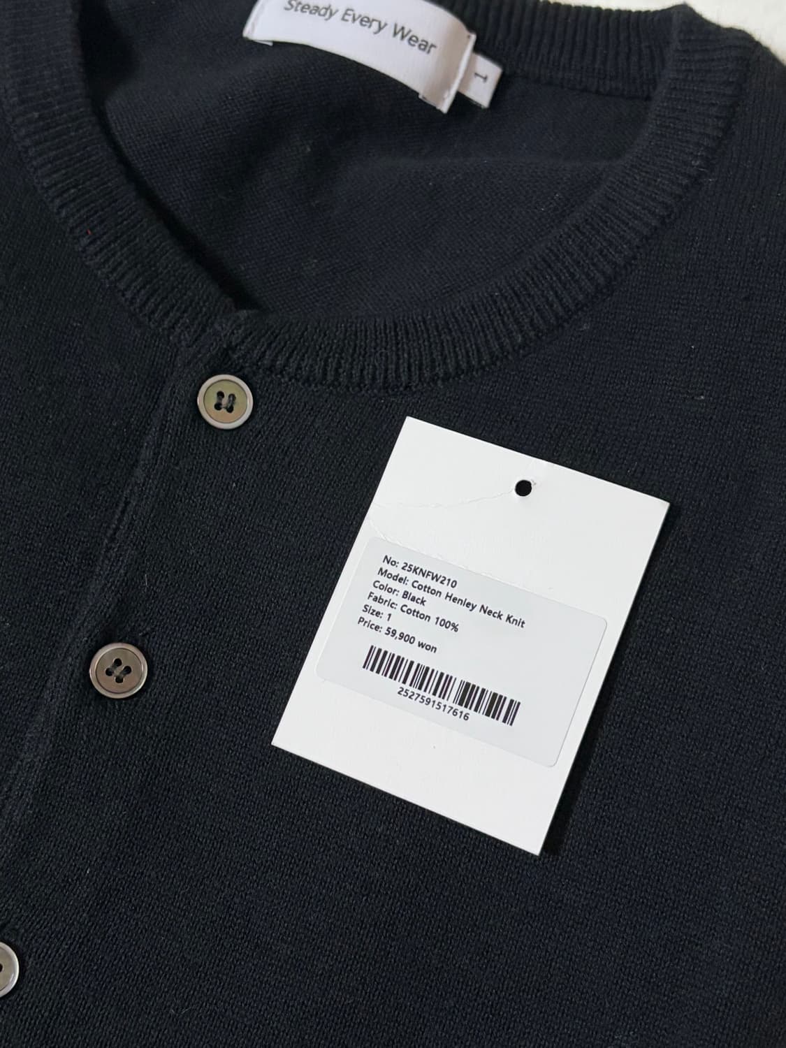 스테디에브리웨어 코튼 헨리넥 니트 블랙, 1사이즈 상품이미지2